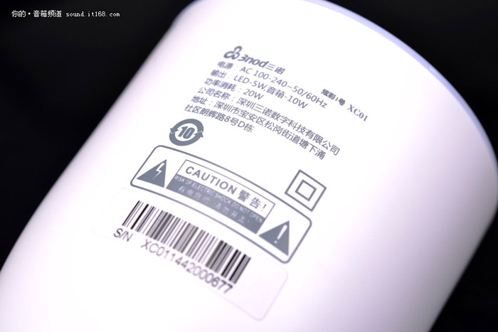 创意led灯光音响,创意LED灯泡