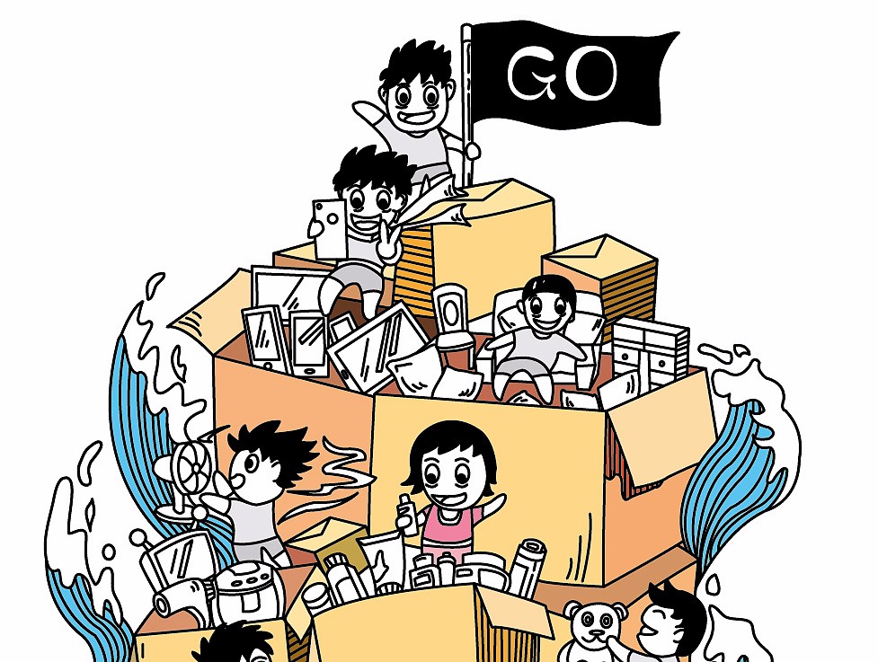 信用卡花呗存款你两天后双十一购物的姿势是哪个?