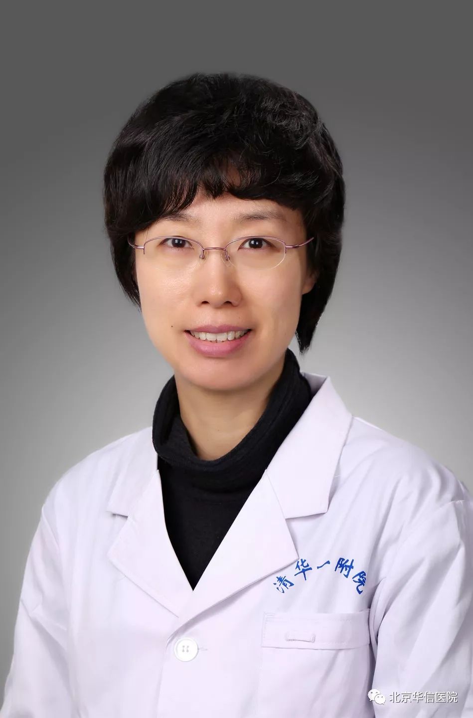 北京同仁眼科黄斑变性,北京能治疗干性黄斑变性吗