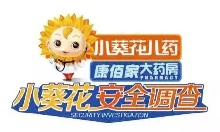 宝宝痢疾怎么治疗,宝宝痢疾怎么办