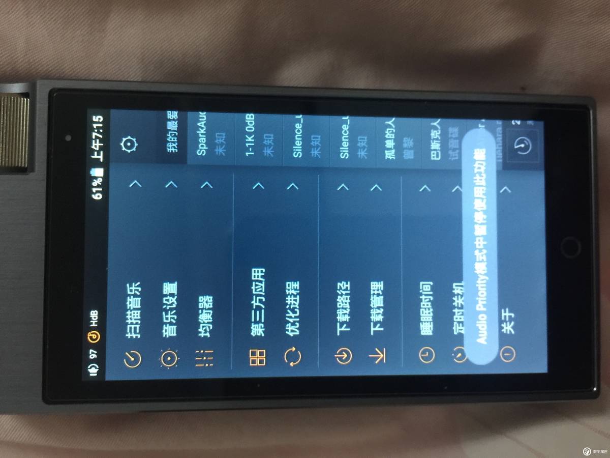 凯音n5无损播放器,凯音n5ii和铁菊花二代哪个好