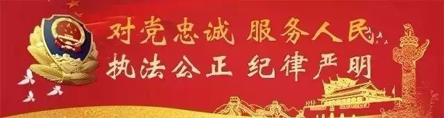 湖北潜江目前一起特大电信诈骗案,潜江诈骗犯最新抓捕名单