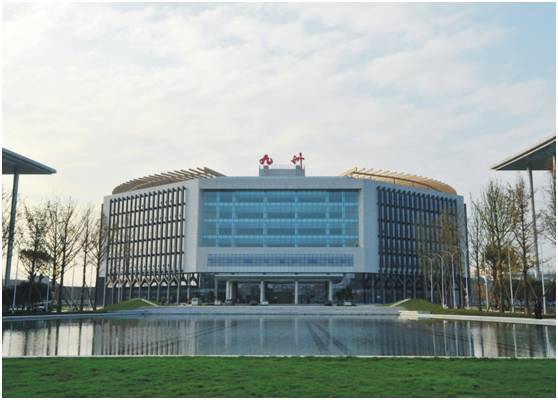 四川九州电子技术有限公司,成都九洲电子科技股份有限公司