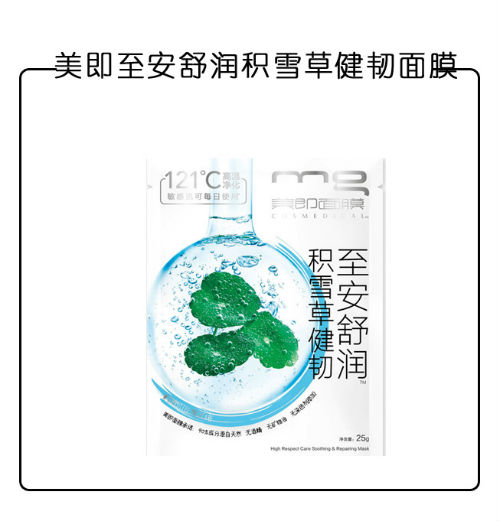 刘嘉玲晒美照状态好,刘嘉玲素颜照判若两人