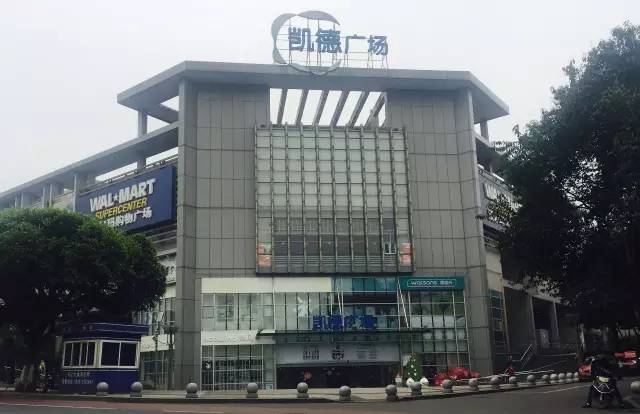 宜宾最大的商场排名,宜宾十大商场