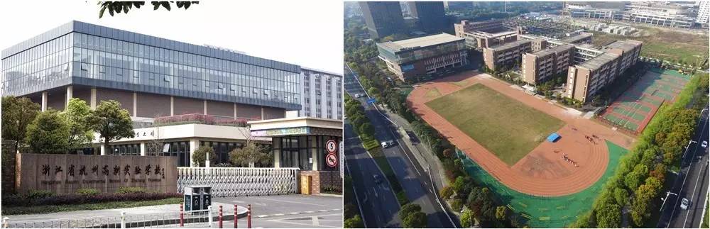 “国际滨欢迎您最佳组织奖暨空中看美丽学校”大赛开始了！