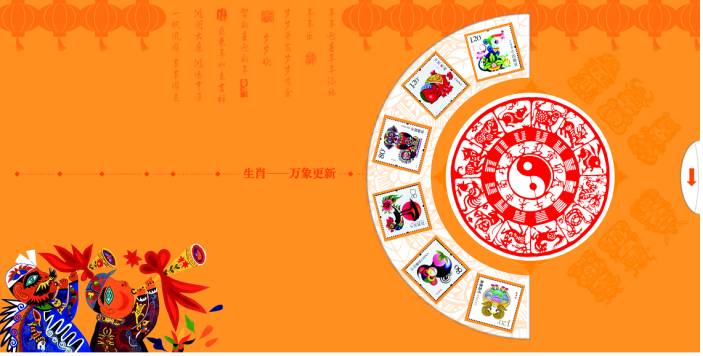 一大波年货正在抢购,一大波礼盒来袭