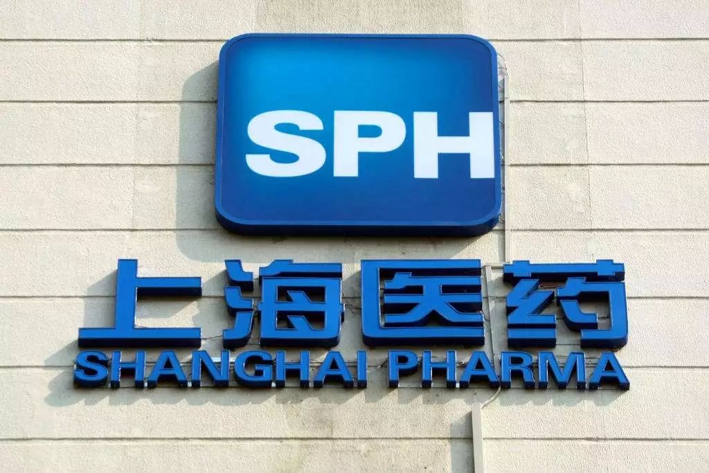 净利润28倍买进康德乐中国业务，上海医药赚大了？