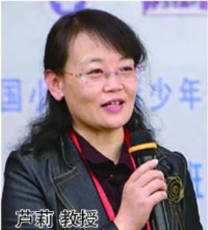 「关注」重视女童生殖健康，从预防保健开始！