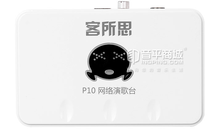 客所思x10外置声卡,客所思kx5声卡怎么唱歌