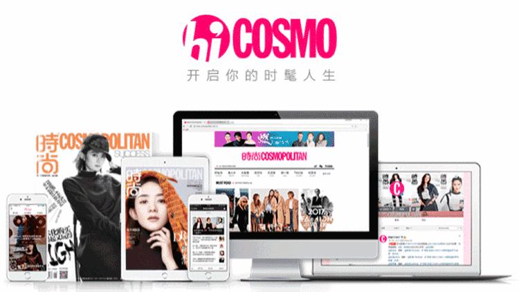 美人计急救面膜,美人计面膜补水