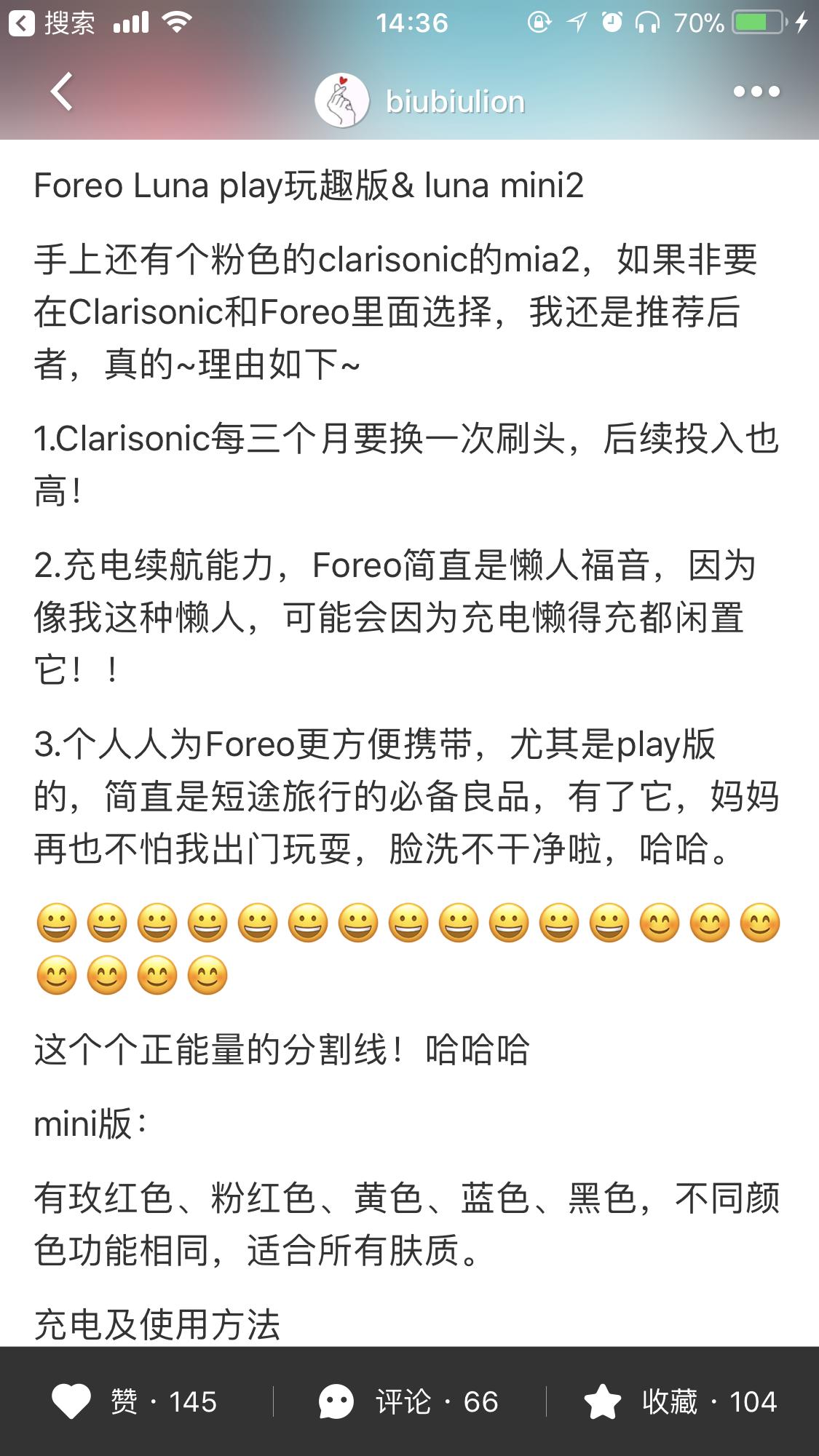 黑五最新爆款,黑五热销商品