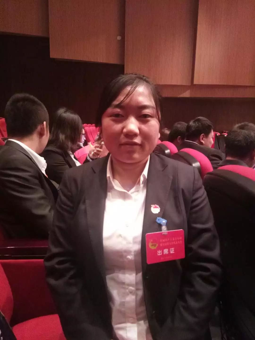 团代会青年代表发言,青年热议团代会