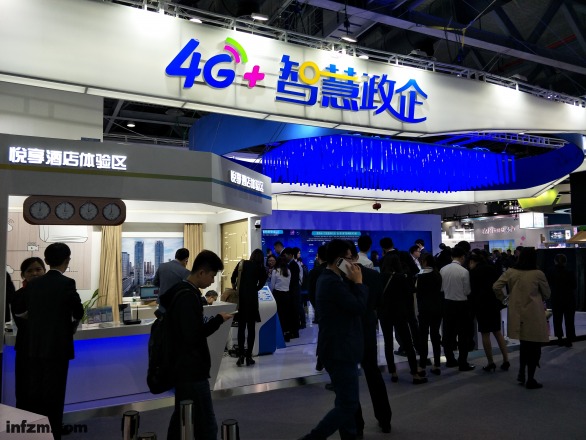 中国移动政企分公司亮相2017全球合作伙伴大会四大论坛、五大能力、八大行业,合力布局智慧未来