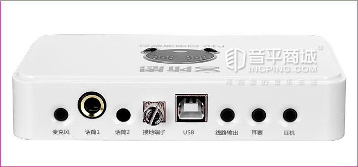 客所思kx1传奇版第五代唱歌声卡,客所思kx6s究极版外置声卡