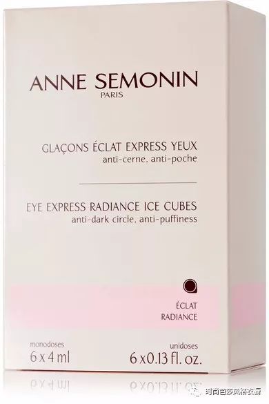 芭搭Pick｜一百元拯救冬季炸裂肌肤