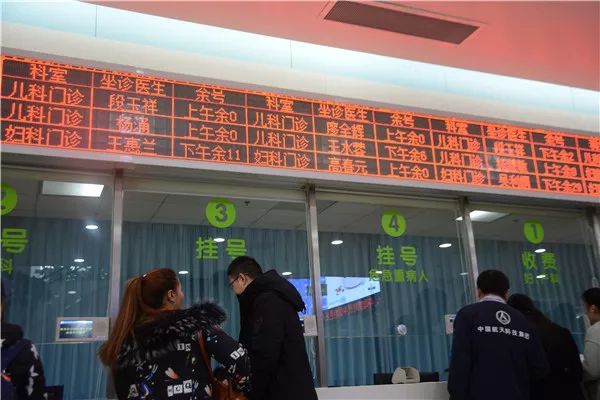 龙泉驿区看小孩病比较好的诊所,成都龙泉哪个诊所看儿科比较好