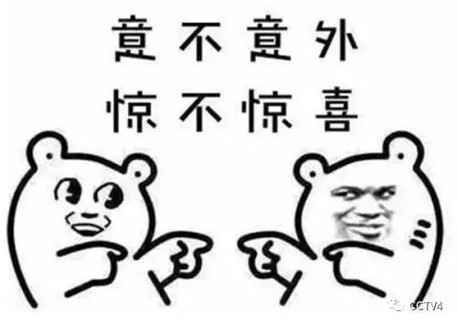 只动口不动手的人,只动嘴不动手的人