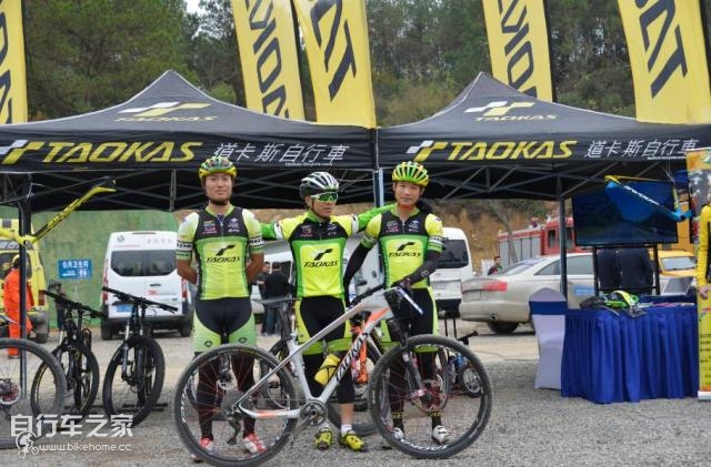 道卡斯自行车,中国山地自行车公开赛