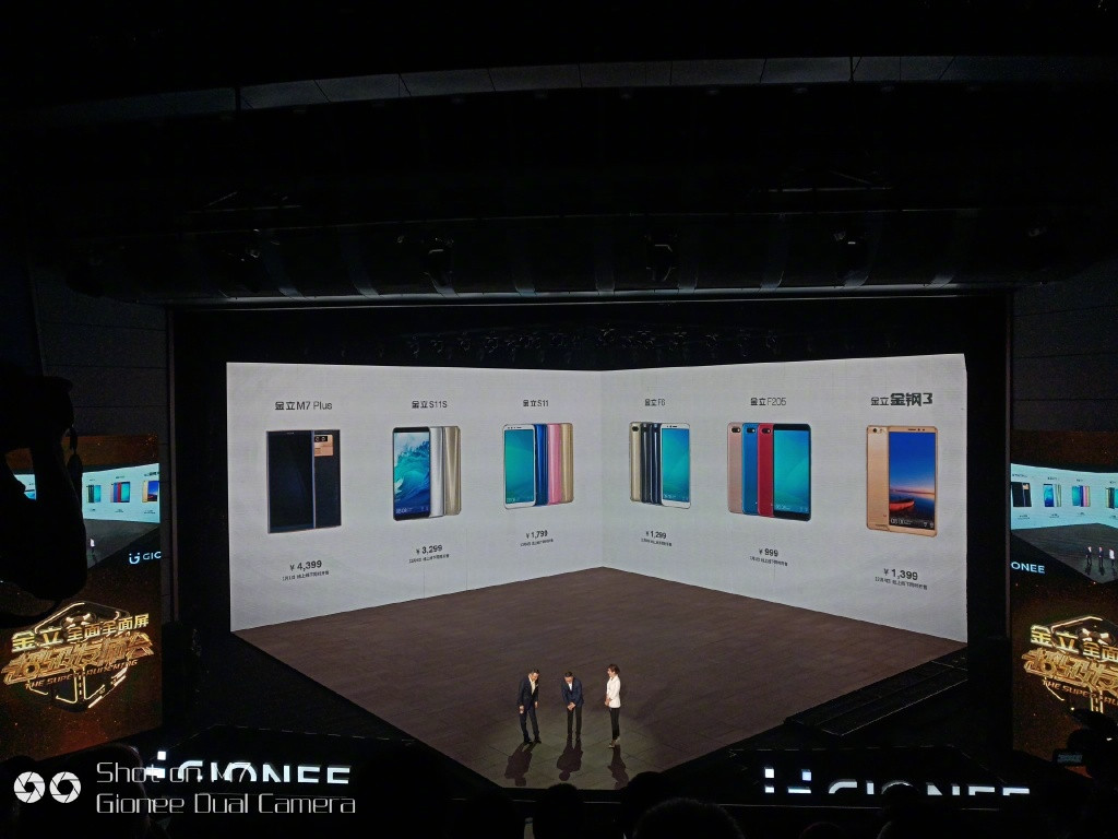 全面屏金立新机,金立8款全面屏发布会