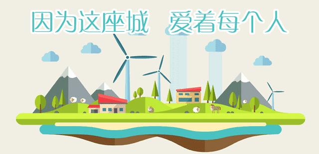 *疆新**亲们注意：氟氧沙星滴眼液、清开灵、阿奇霉素片等进入低价药品清单