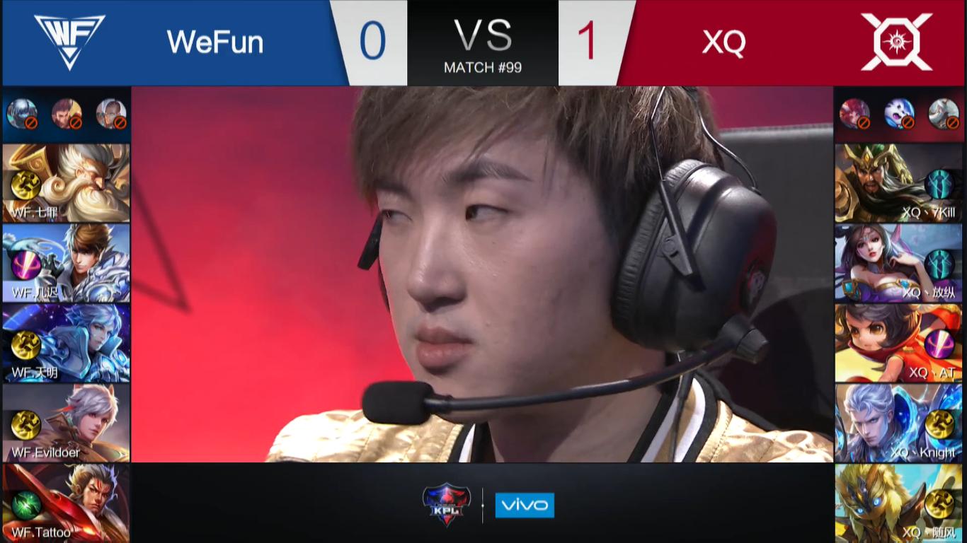 kpl季后赛tsvsdyg,kpl季后赛xygvsdyg