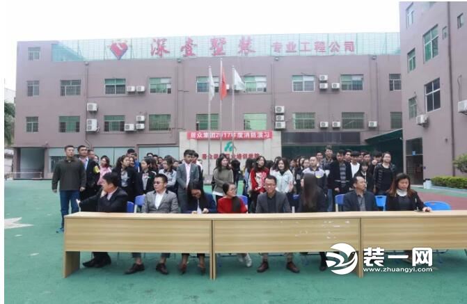 深业万厦居业消防演习,深圳第一高楼消防演练