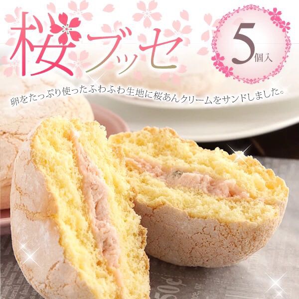 适合撩妹的零食,既好吃又解馋的零食