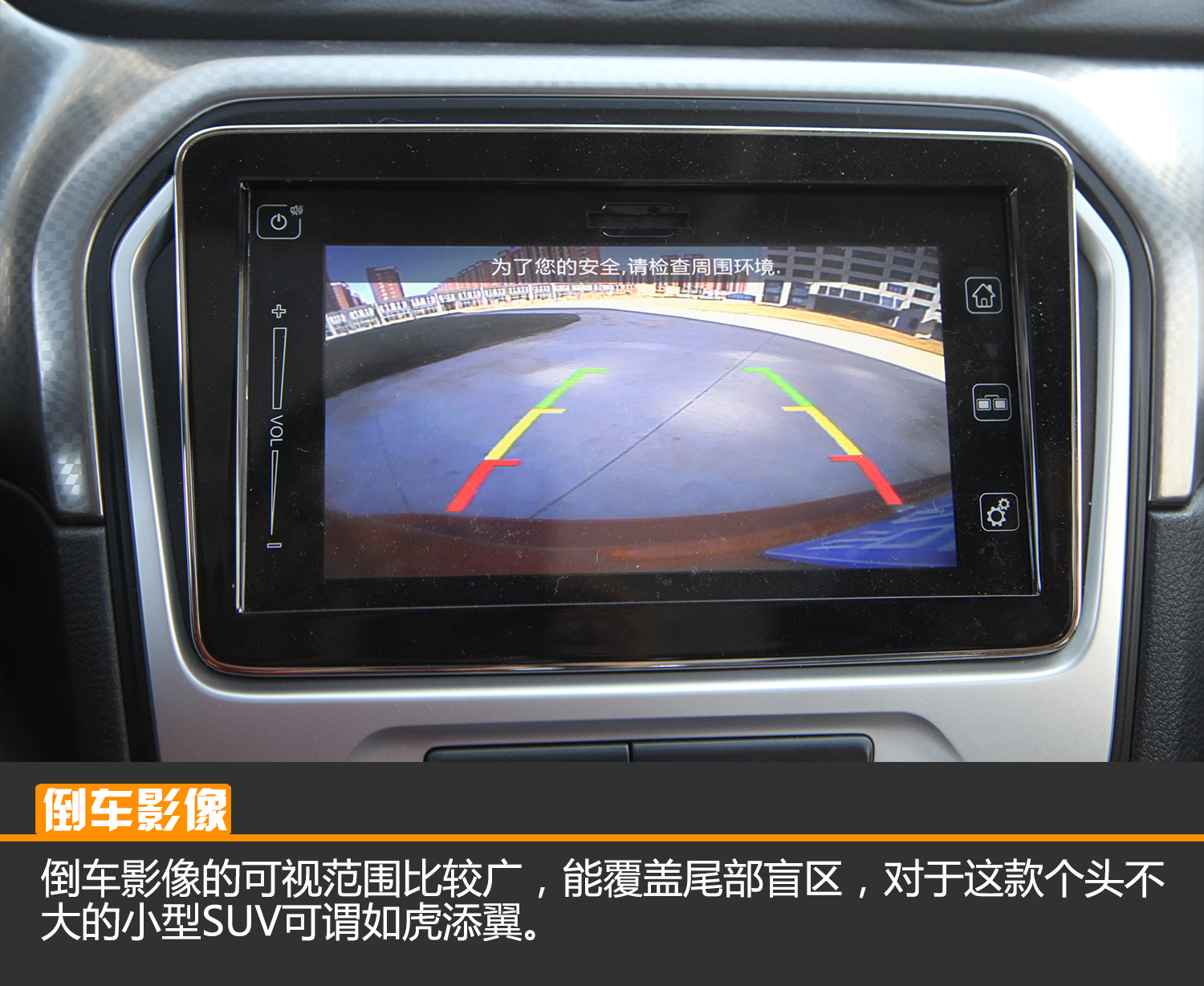 长安铃木维特拉2018款进口单门,长安铃木维特拉试驾旗舰型