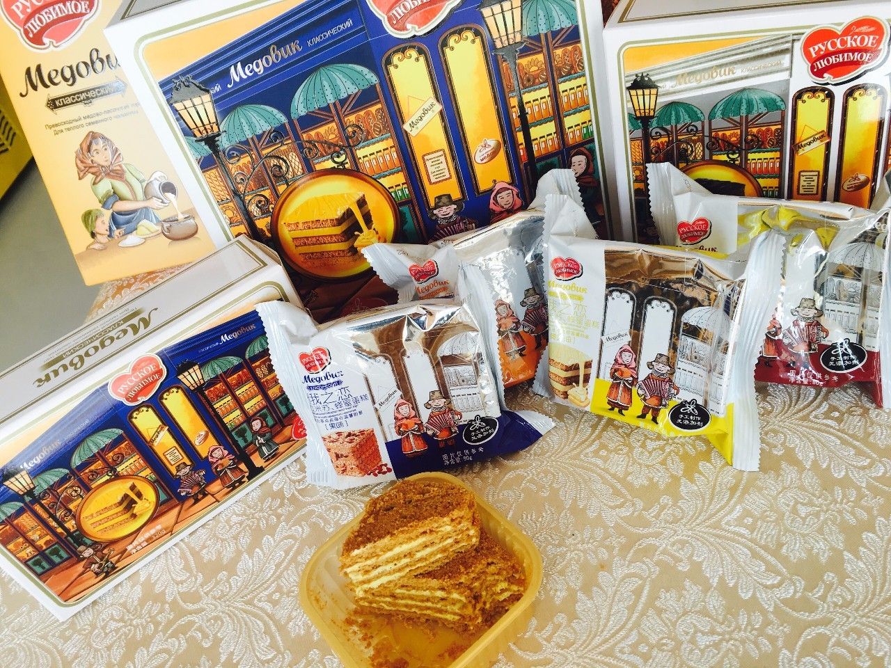 一元的提拉米苏,正宗俄罗斯风味奶油千层提拉米苏