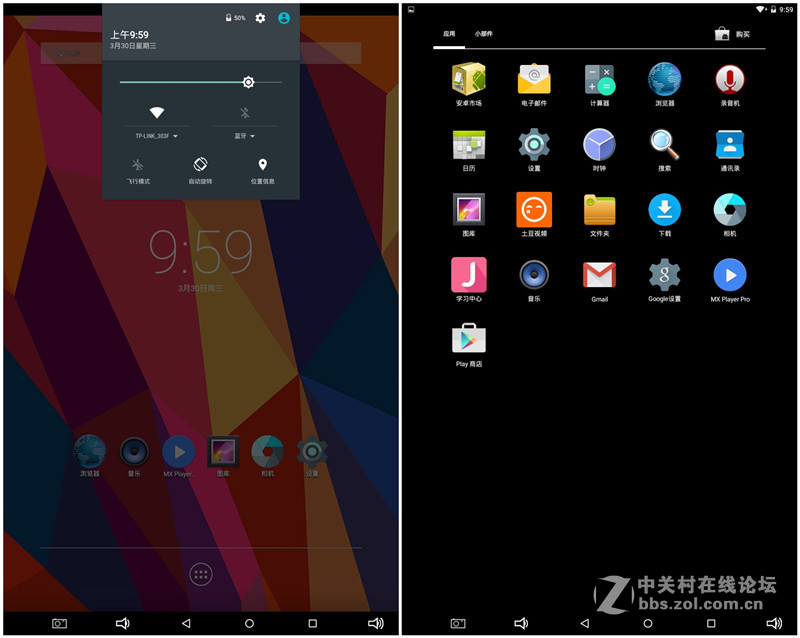 iwork8超级版怎么切换系统,iwork8说明书