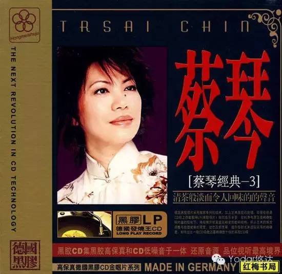 悠达小课堂|你了解什么是无损吗？