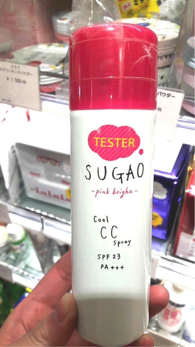 去日本哪些药妆值得买,日本药妆护肤品水乳排行榜