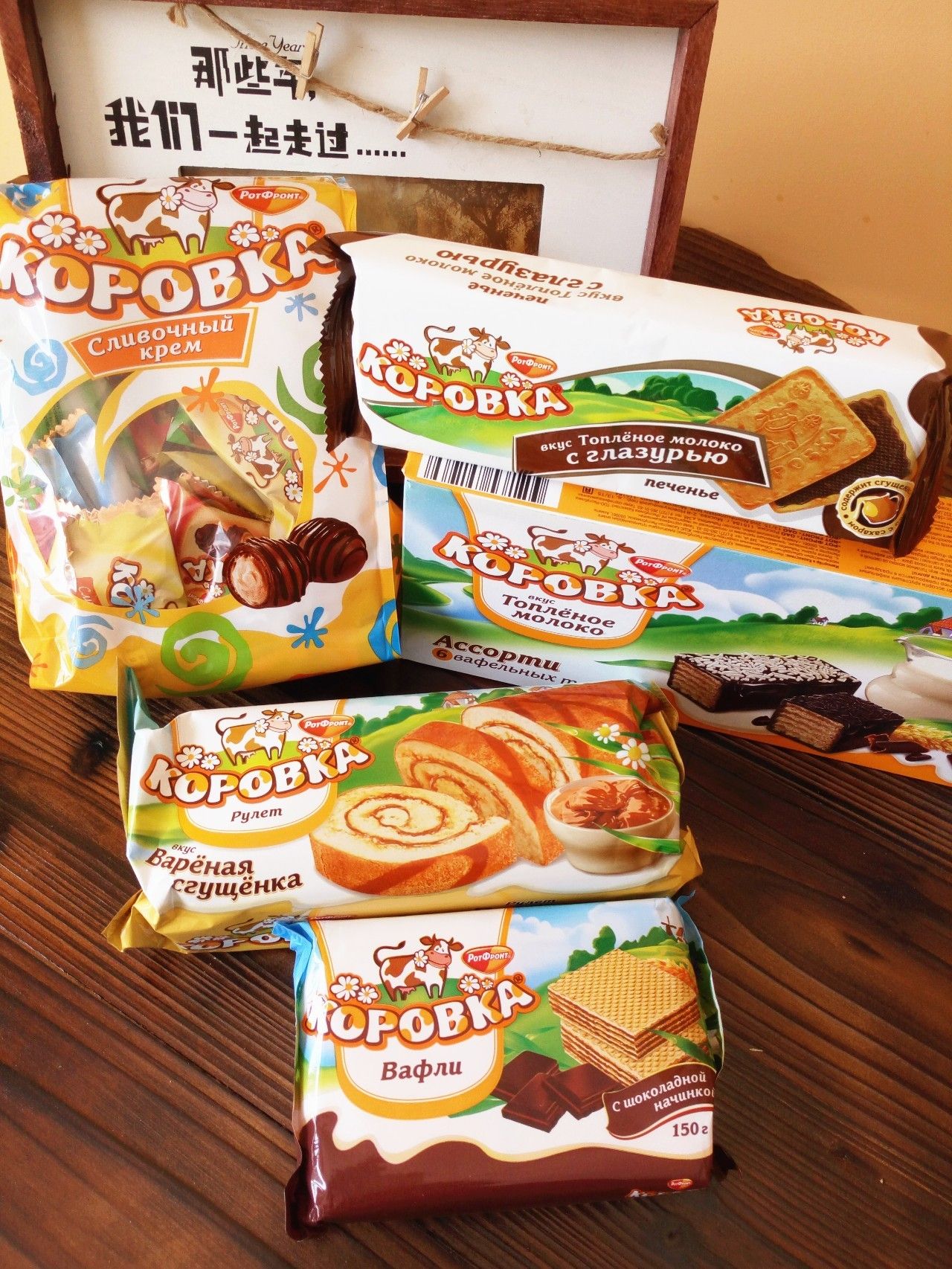 一元的提拉米苏,正宗俄罗斯风味奶油千层提拉米苏