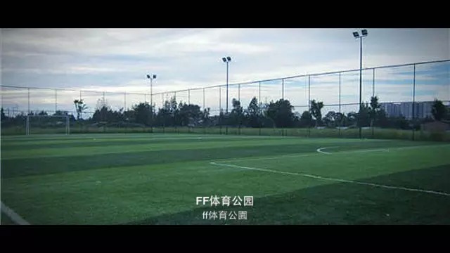 足球盘点国足,让国足赢的三个足球场地