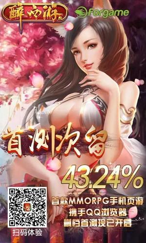 美图游戏盒对比h5,美图游戏盒有哪些游戏