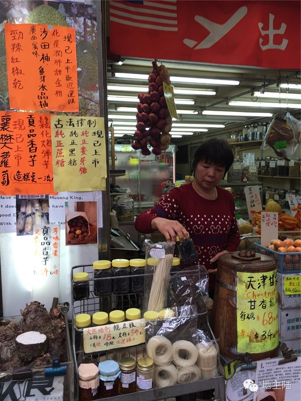 香港特色小店在哪里,香港这几家藏得很深的街边小店