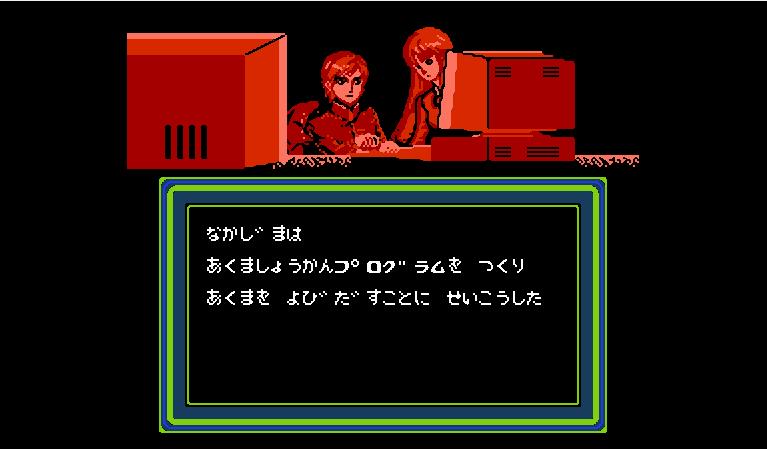 真正的女神转生任务,女神转生和真女神转生区别