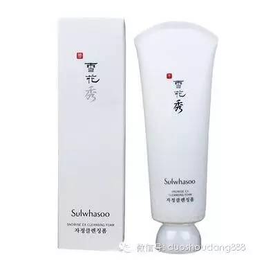 雪花秀化妆品价格表,雪花秀是哪个国家的品牌化妆品