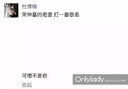 宋仲基同款护肤品水蓝,韩国宋仲基代言的化妆品