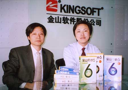 盗梦空间,盗梦空间王瑛瑛