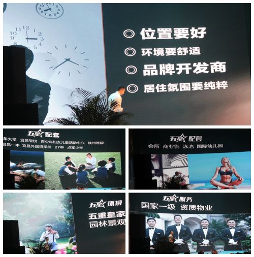 宜昌碧桂园车祸现场视频,宜昌碧桂园御园二期