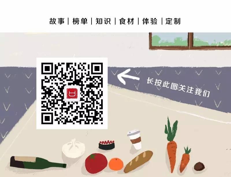 拿着蛋筒冰淇淋视频,手拿冰淇淋原视频