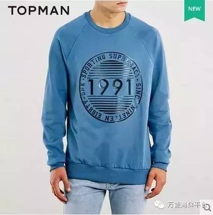 英国零售巨头退出中国了吗,英国最大零售商退出中国了吗