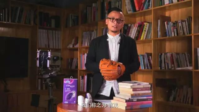 杜杜C型震动器真人教学视频（3）