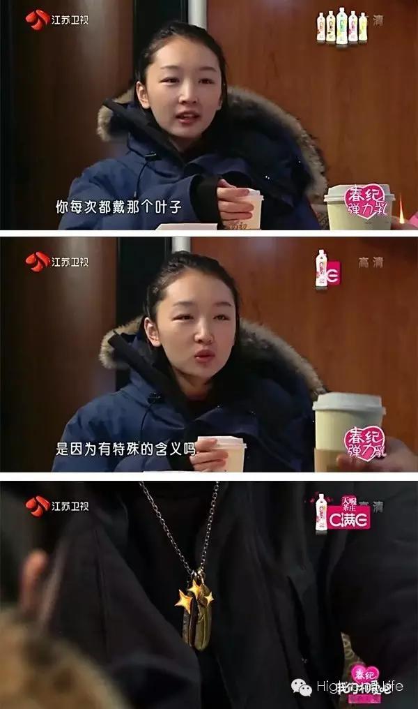 余文乐周冬雨谈内心话,余文乐与周冬雨有多甜蜜