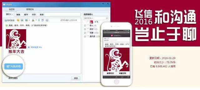 一张图读懂减税政策,一张图看懂各种政策之2019