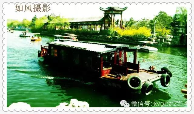 许昌调整,襄城县躺枪,五大高铁站,唯独没有大香橙