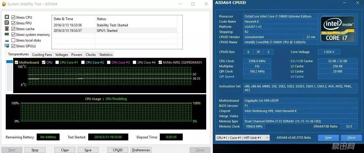 追风者pk416,追风者m416p机箱组装全过程