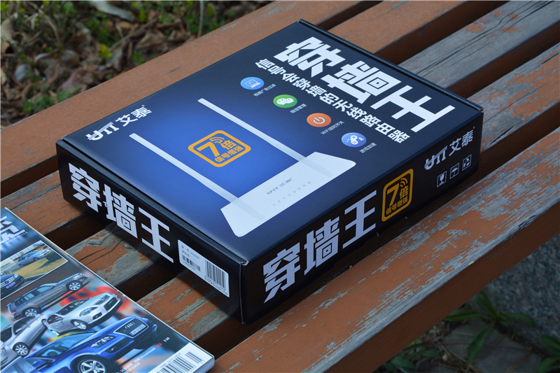 艾泰路由器a309w怎么登录,艾泰最高端路由器